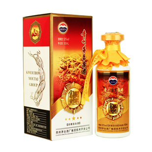  【久加久】婚宴白酒贵州茅台酒 祝尊富贵52度特价包邮500ml