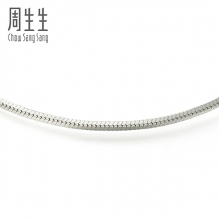  周生生Pt950铂金项链 32145N(计价)