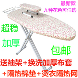 taobao english 6231021850