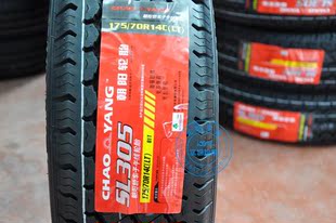 全新正品朝阳175\/70R14C SL305轮胎性价比超