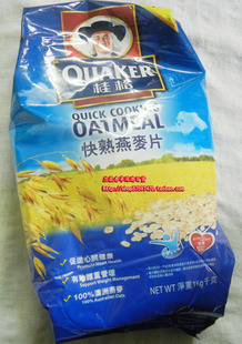  香港代购QUAKER桂格快熟燕麦片1000克/袋 (降膽固醇)