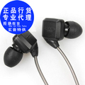激光版到！威索尼克 VSONIC R07 GR07 旗舰版 黑银金 送礼！