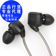 激光版到!威索尼克 VSONIC R07 GR07 旗舰版 黑银金 送豪礼!
