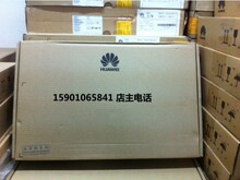 华为 S2326TP-SI 24口 智能管理交换机 出厂日期为 2012.2-3月份