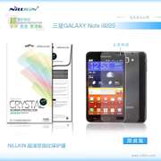 NILLKIN/耐尔金三星Note i9220 N7000手机保护膜磨砂高清I9228