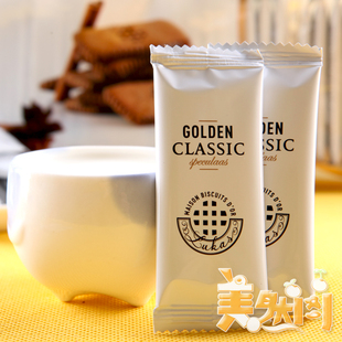  特价 比利时进口 特产零食品 金佰滋经典焦糖饼干 240g 40片 营养