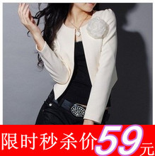 春装外套 2012春装新品 韩版女装 圆领 小西装 短外套 小外套 女