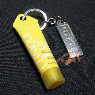 c43特价倩碧智慧型面部隔离防晒霜SPF15 7ML2012.12送钥匙链M2B