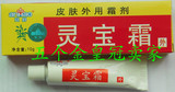 taobao english 7744863513