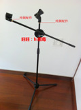 taobao english 12367022723