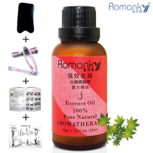 雅美绮 强效瘦腿精油30ml 复方【火辣燃脂型】瘦大腿瘦小腿 包邮