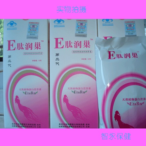 手续可验货顾客疯狂评价为