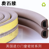 taobao english 13814377416