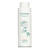 正品 芳草集 特级玫瑰纯露220ML 天然/美白/补水/抗衰老