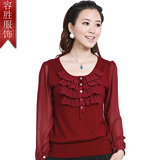 2012春装新款高领<em>蕾丝花边</em>水钻长袖加厚针织