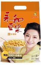台湾永和豆浆永和甜豆浆600g永和甜豆浆粉600克（添加燕麦颗粒）