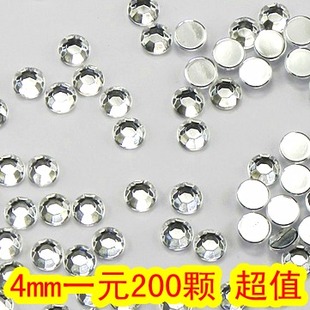  4mm 200/包 颗亚克力琉璃平底diy水钻手机壳贴钻材料 美甲饰品