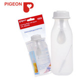 {思思母婴坊}专柜正品 贝亲离乳汤匙奶瓶(挤压型米糊瓶)240ML