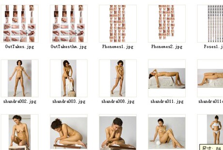 大胆真<em>人体艺</em>用素描绘画参考造型男性<em>女人</em>老身