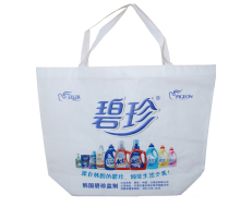 碧珍 不要钱的环保袋 0.01元 送 送 送！！！