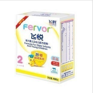  飞鹤奶粉新包装 新国标 飞悦盒装2段400g 年8月份后最新