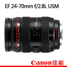 佳能EF24-70mmF2.8L-USM 佳能24-70 中焦