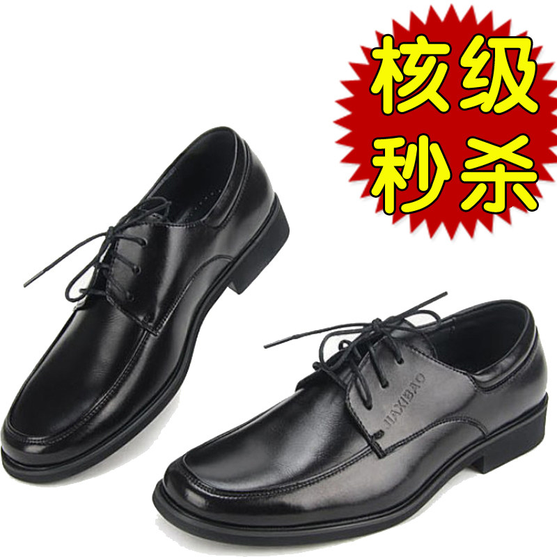意大利老人头 核级秒杀 清仓特价热卖商务正装皮鞋 男 正品 真皮