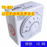 taobao english 13094863631