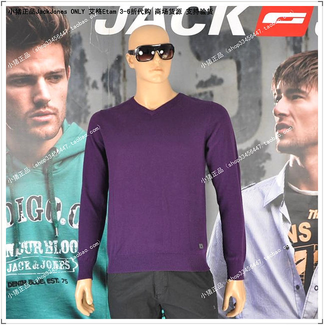 男装<em>毛衣</em>/线衣Blue.ozz 奢华金扣门襟衣橱必备