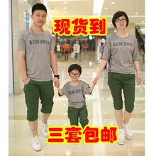 已售出:4