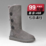 专柜正品雪地靴1873高筒靴保暖靴亏本清仓