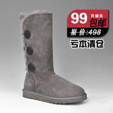 专柜正品雪地靴1873高筒靴保暖靴亏本清仓