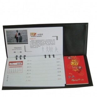  广告礼品/促销礼品/广告挂历/台历/周历/挂画/吊牌/小黑皮