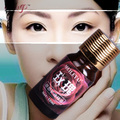 明眸必备 美乐雅 玫瑰眼部护理精油 去黑眼圈眼袋眼角纹 包邮