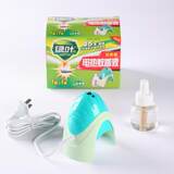 taobao english 14184574217