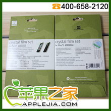 [ƻ��֮��]ԭװPower Support Crystal iPhone 4 ����Ĥȫ��3Ƭװ