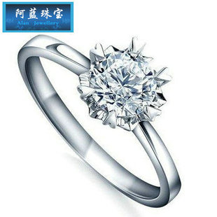  1克拉莫桑钻石 六爪爱心雪花 18k白金女式钻戒指 周大福