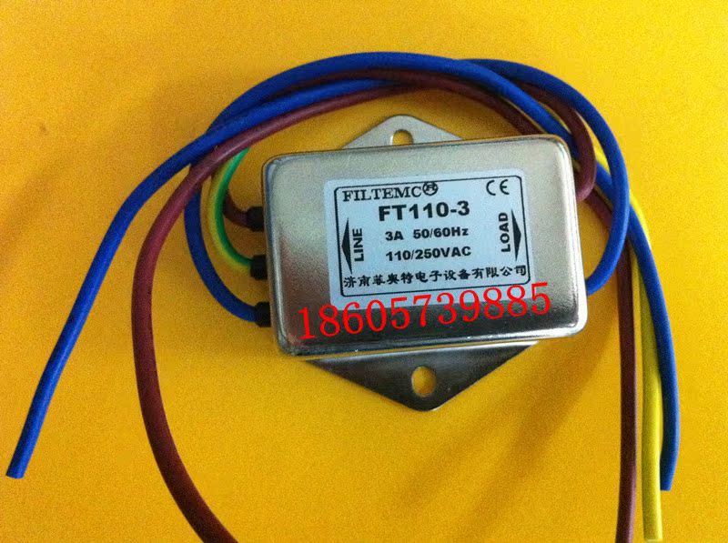 Filtemc 菲奥特一级滤波 交流单相电源滤波器FT110-3A 250V在类目 影音电器, 影音家电配件, hifi音响配件, 电源滤波器中 - 来自Buy2taobao.com提供专业的淘宝代购服务