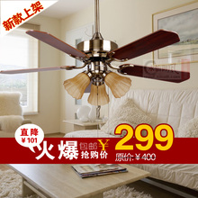 永怡御风吸顶吊扇灯风扇灯简约现代42寸101AB欧式仿古吸顶吊灯扇