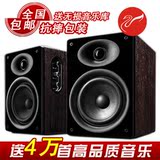 惠威音箱 惠威D1010mkii 08款 版音响 2.0 电脑音箱【抗摔包装】