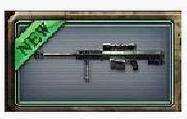 CF穿越火线道具 大炮180天半年 m82a1 重狙 <span class=H>8800</span>CF点 自动充值