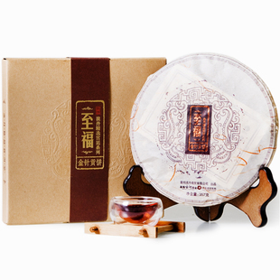  普洱茶 熟茶 特级云南至福古树茶茶 茶叶普洱 七子饼茶 普洱茶饼