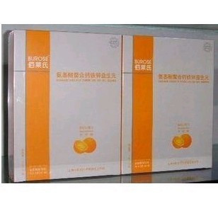 佰莱氏幼能多氨基酸螯合钙铁锌益生元果味宝宝钙5送一包快递送礼