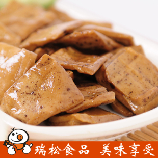  瑞松 五香豆腐干 休闲食品零食批发 豆干美味小吃特价不包邮500g