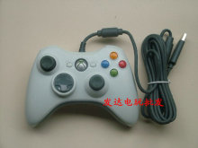 微软XBOX360有线手柄/PC有线原装手柄/二手原装XBOX360手柄