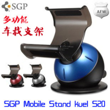 �����ӣǣ� Mobile Stand kuel S20 iphone4 4s ����֧��֧�ܵ���