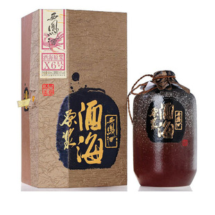  【久加久】白酒 原浆酒 西凤酒海原浆X6 45度 500ML 中度白酒