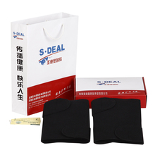 国家<em>关于</em>企业<em>女职工退休年龄</em>的法律规定 - 《劳