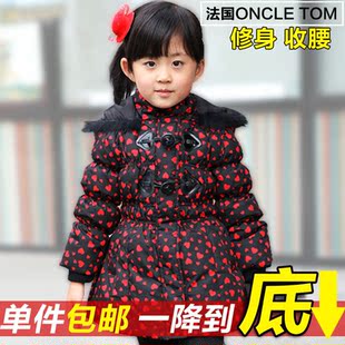  正品新款特价奥克汤姆女童装女孩黑底红桃心中长款儿童羽绒服外套