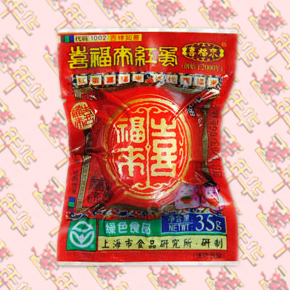  十月新货 喜福来正品红蛋喜蛋1002吉祥如意35克/只满150只整箱包